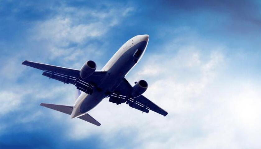 空運貨代