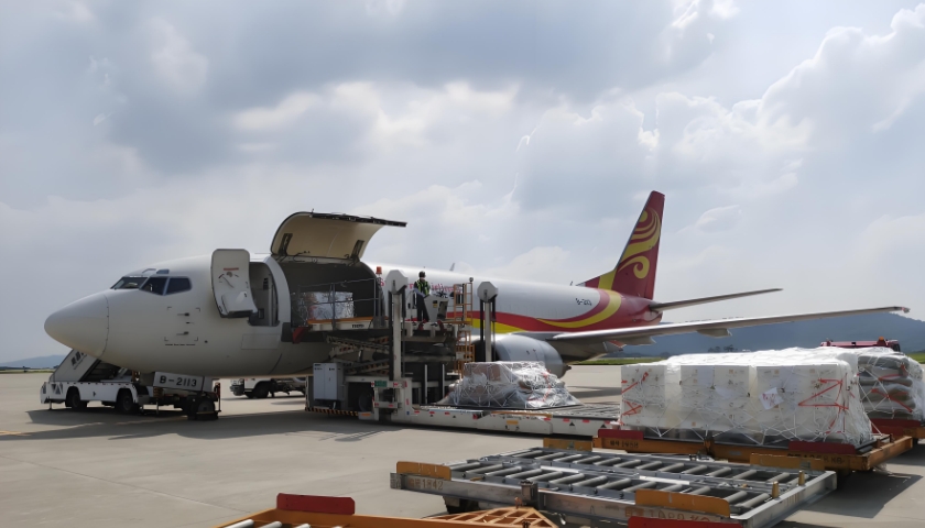國際空運貨代